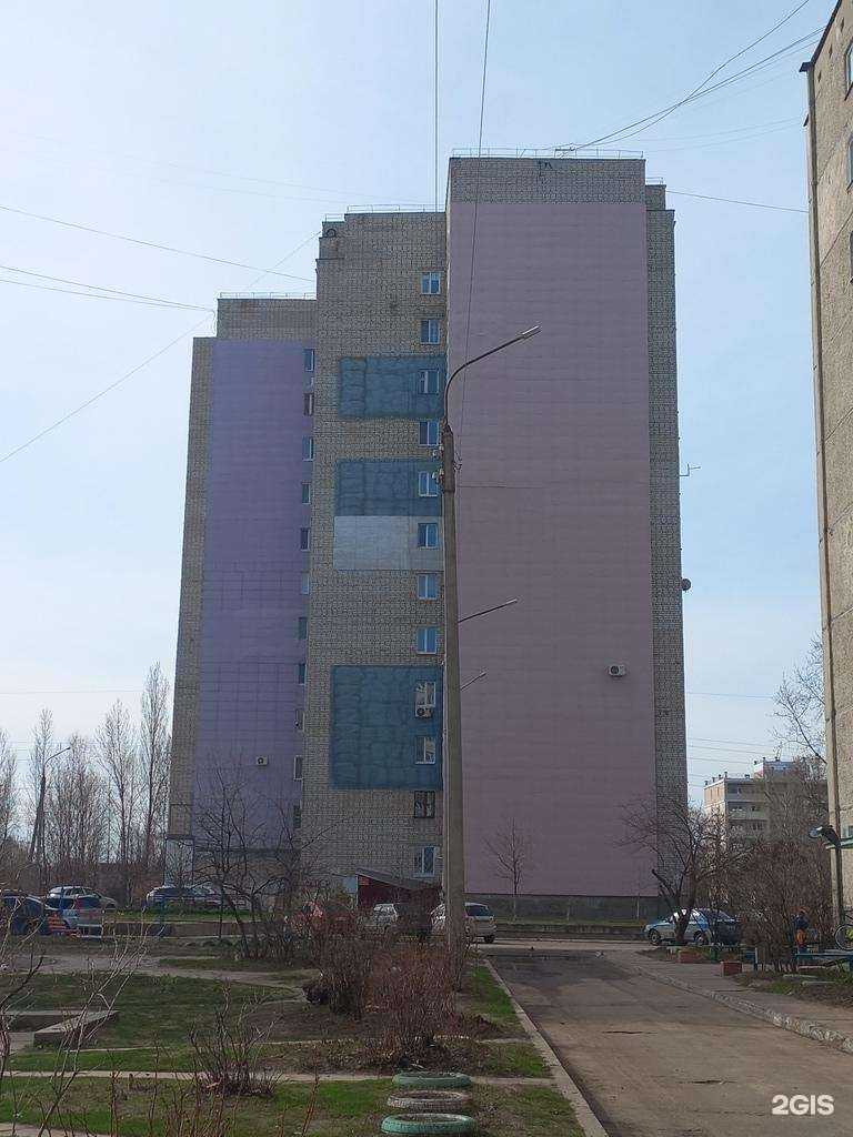 Отзывы на компанию Mr. Ko в Димитровграде c фото - фотография 2 из 2