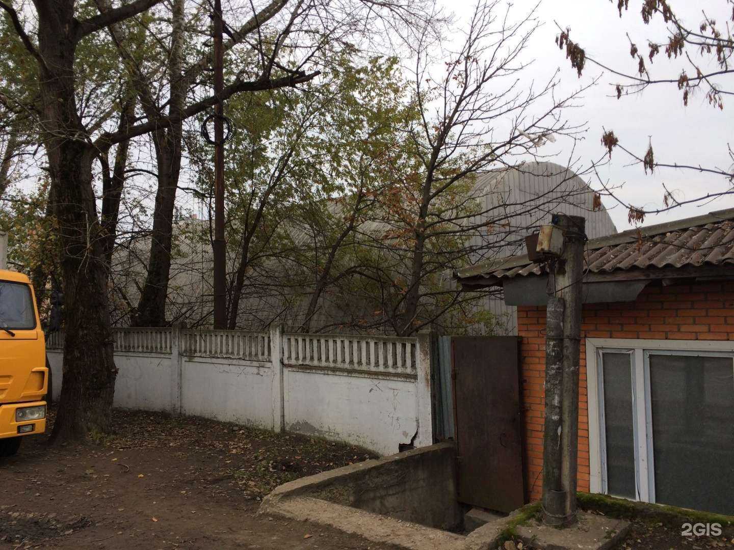 Отзывы на компанию Фэмили в Балашихе c фото