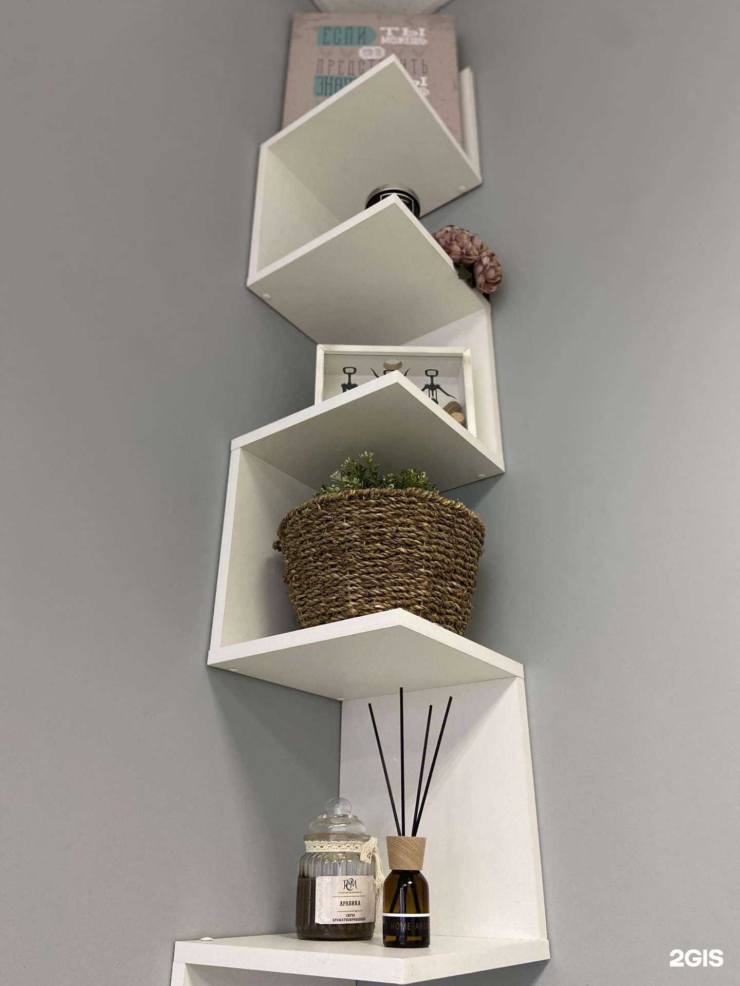 Отзывы на компанию Sheri. Mary Nails в г. Тюмень c фото