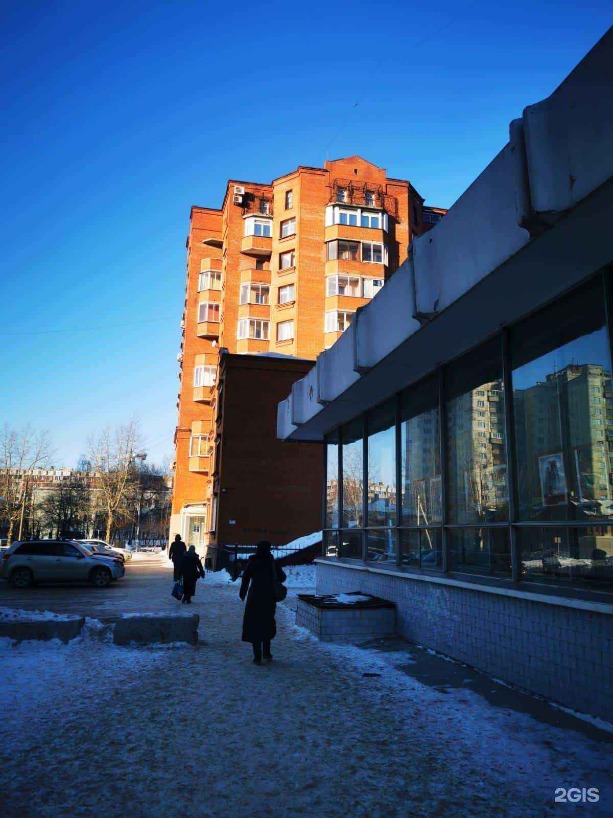 Отзывы на компанию Новосибгражданпроект в Новосибирске c фото - фотография 2 из 2