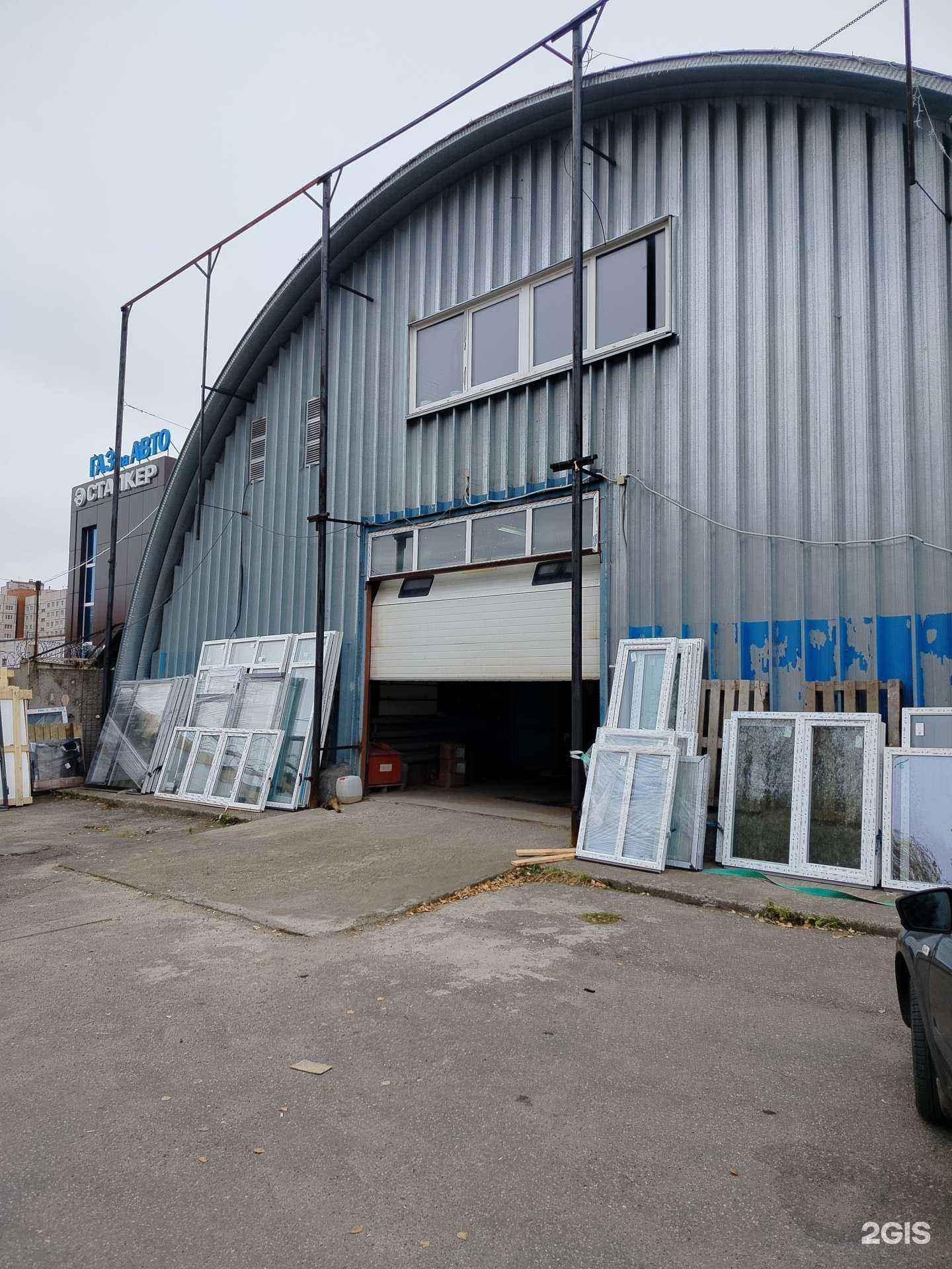 Отзывы на компанию Панорама в г. Новочебоксарск c фото