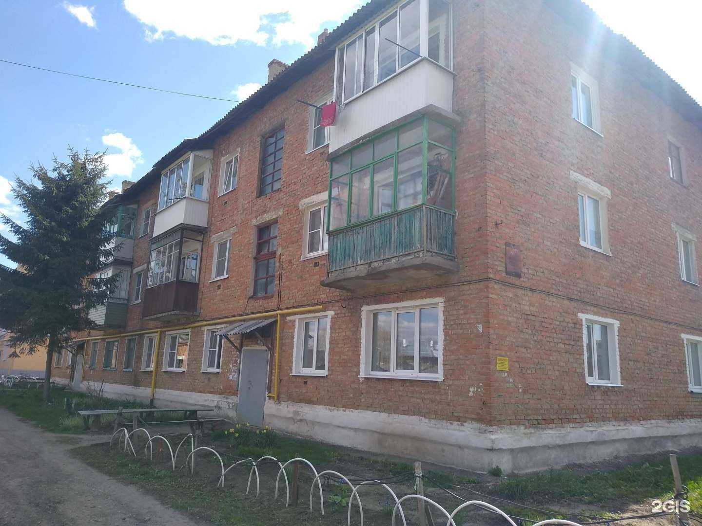 Отзывы на компанию Coral в Новомосковске c фото - фотография 2 из 2