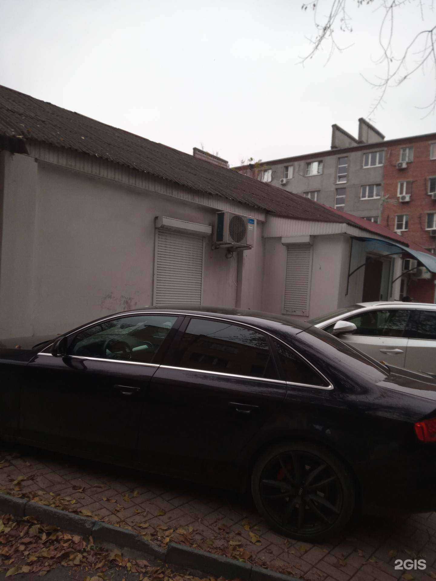 Отзывы на компанию Запрос в Ростове-на-Дону c фото - фотография 2 из 2