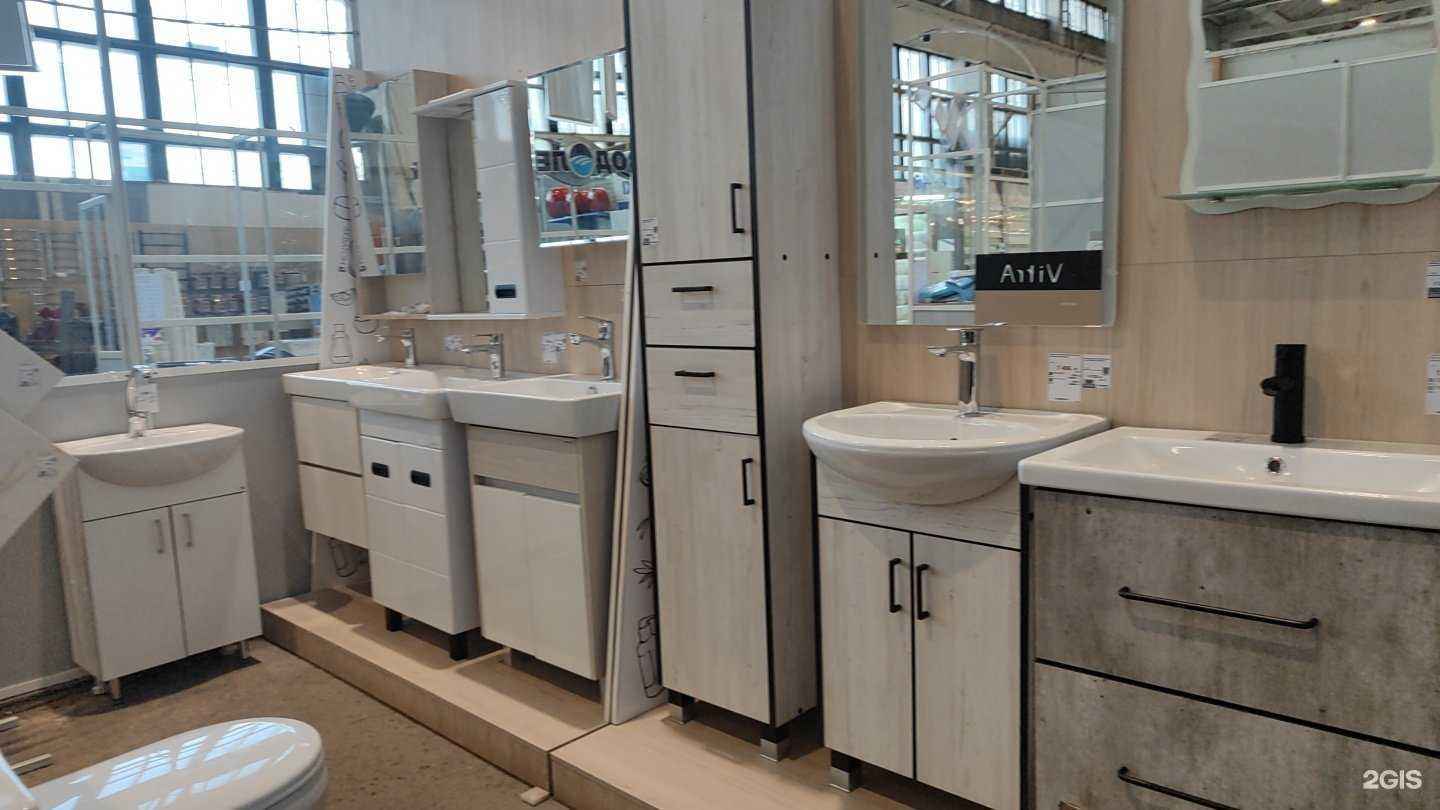 Отзывы на компанию Водолей в Кемерове c фото