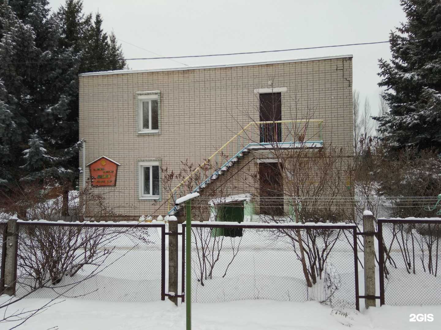 Отзывы на компанию Ляйсан в Казани c фото