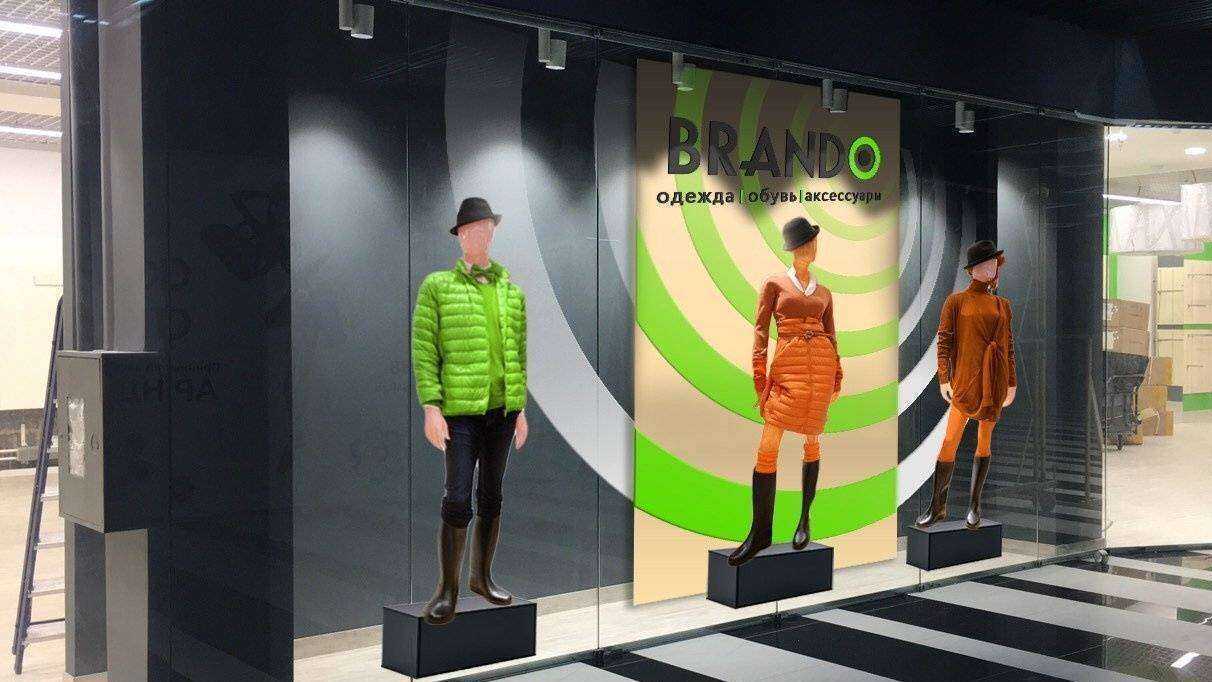 Отзывы на компанию Фабрика Рекламы в Улан-Удэ c фото