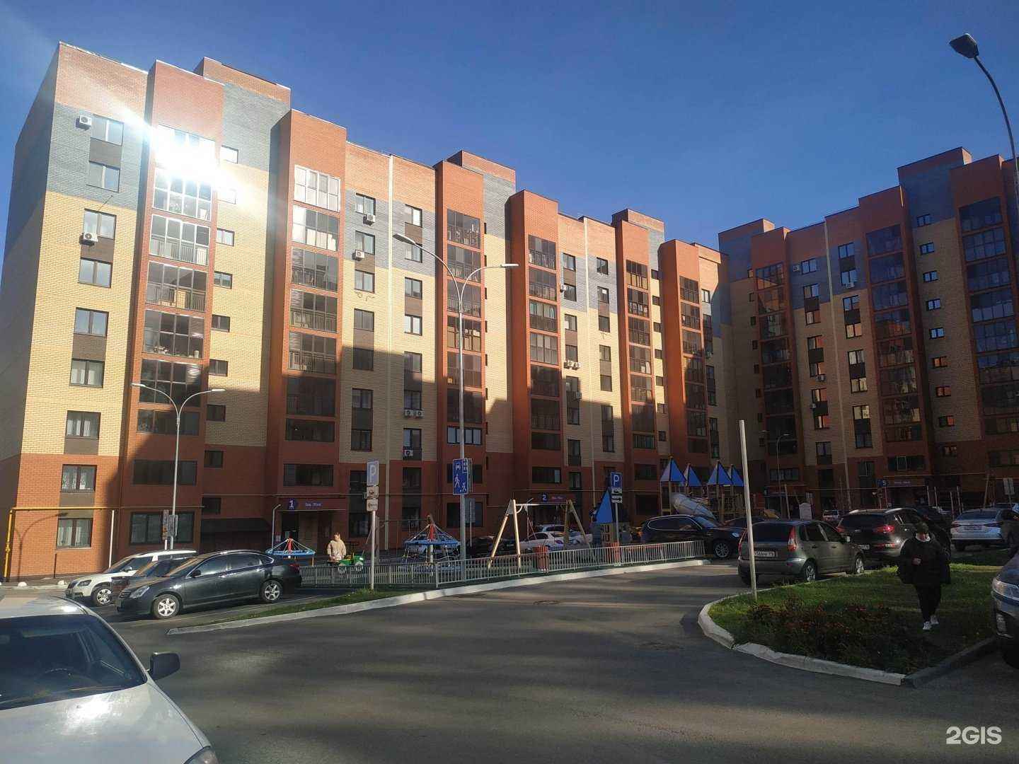 Отзывы на компанию Персона+ в Казани c фото - фотография 2 из 2