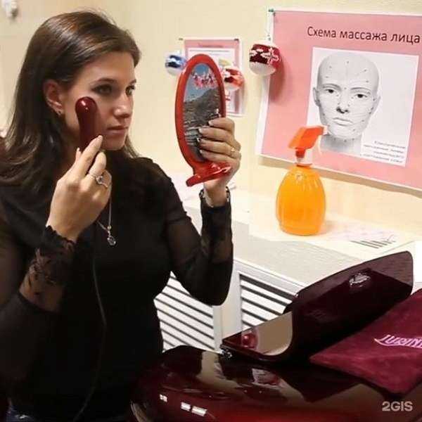 Отзывы на компанию Импульс Здоровья в Северске c фото