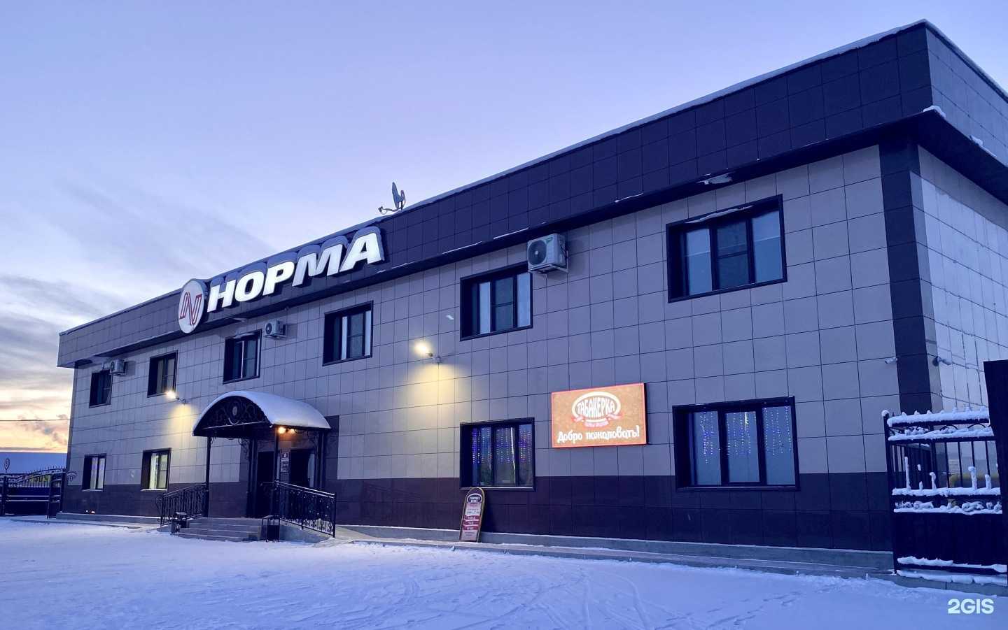 Отзывы на компанию Табакерка в Якутске c фото