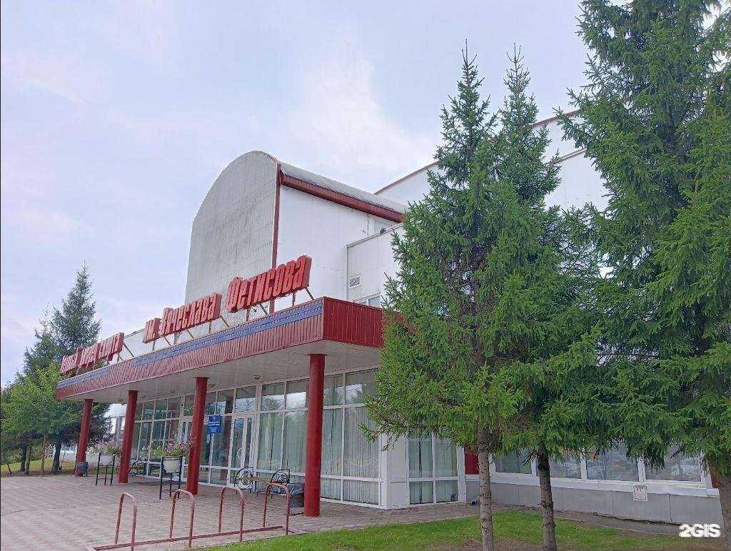 Отзывы на компанию Фигуристка в Омске c фото