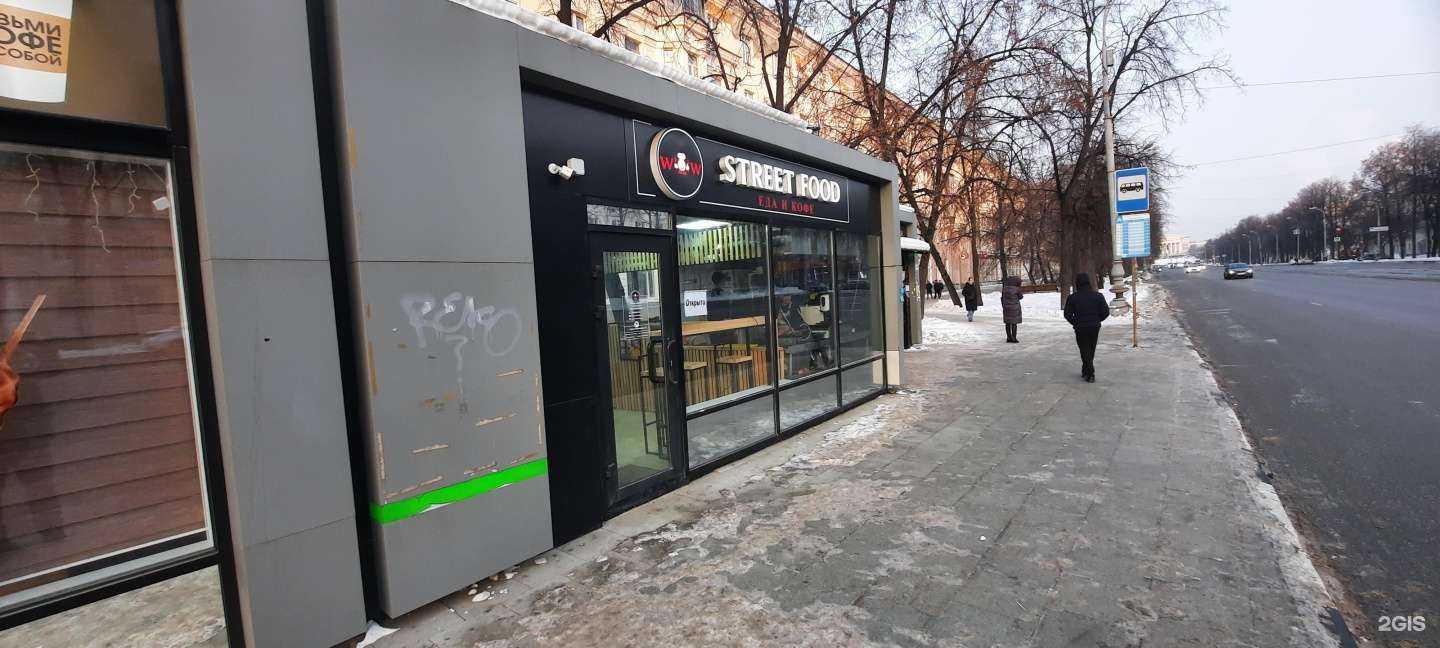 Отзывы на компанию По факту в Екатеринбурге c фото - фотография 2 из 2