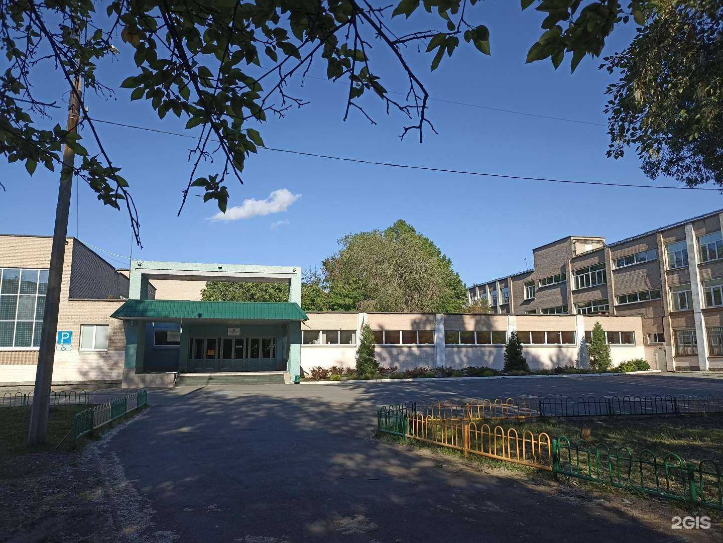 Отзывы на компанию Лицей №35 в Челябинске c фото