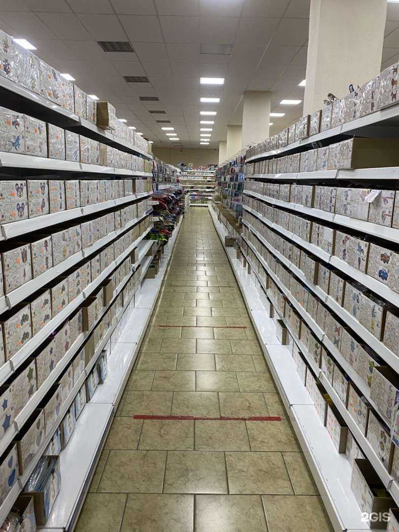 Отзывы на компанию Патиматика в г. Пятигорск c фото