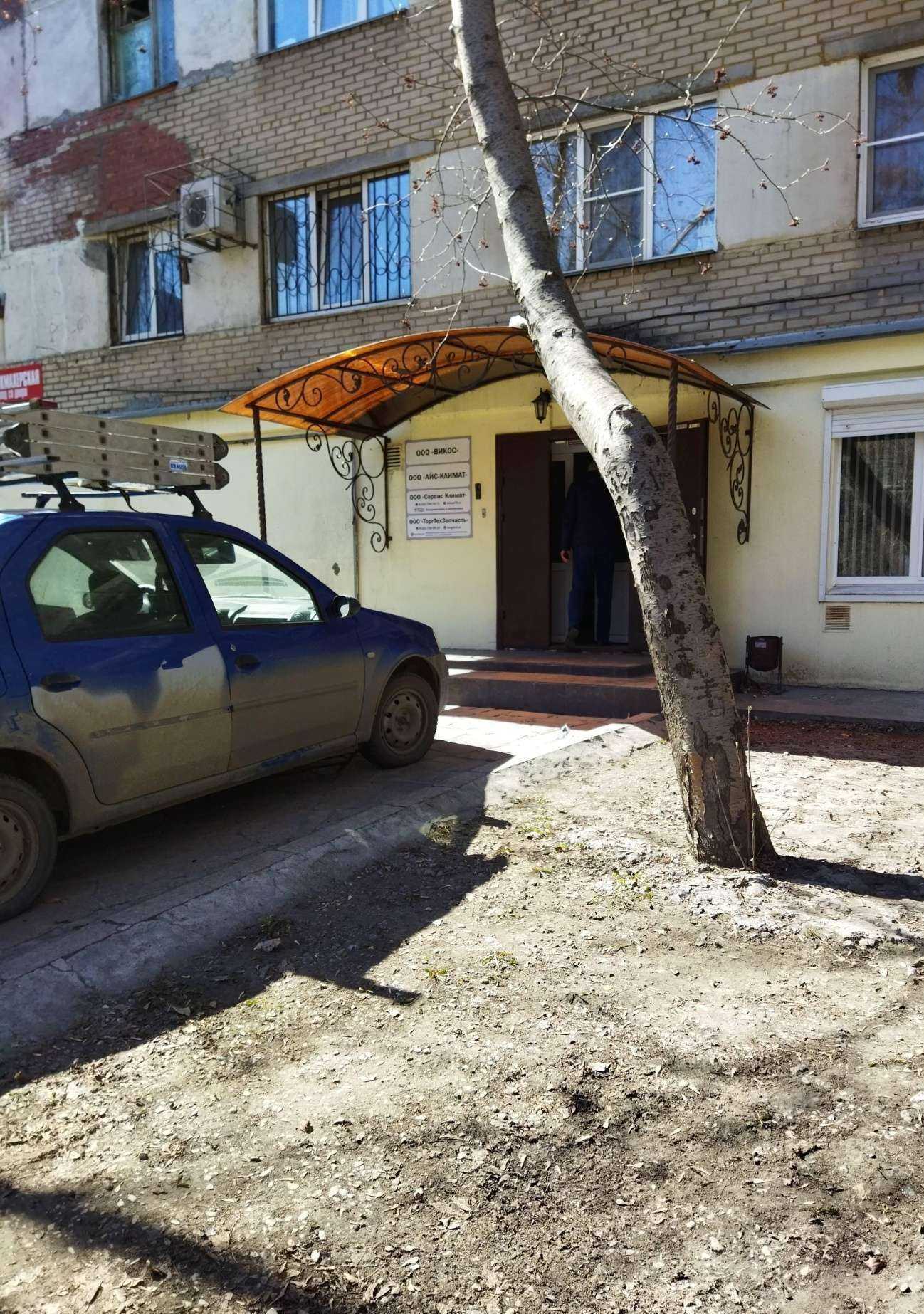 Отзывы на компанию Айс климат в Челябинске c фото