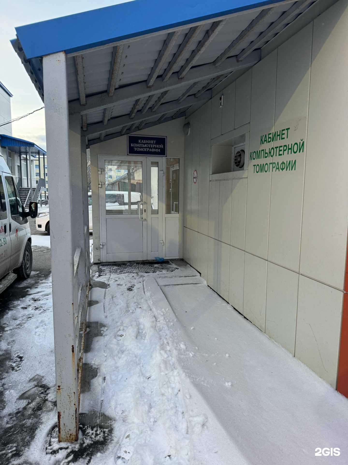 Отзывы на компанию Камчатская краевая детская больница в Петропавловске-Камчатском c фото - фотография 2 из 2