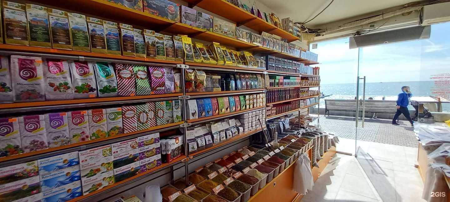 Отзывы на компанию Вкусные сувениры в Сочи c фото