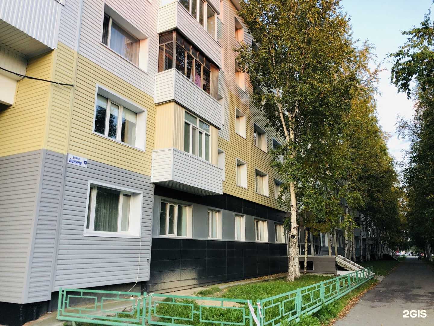 Отзывы на компанию Бьюти-бар в Нижневартовске c фото - фотография 2 из 2