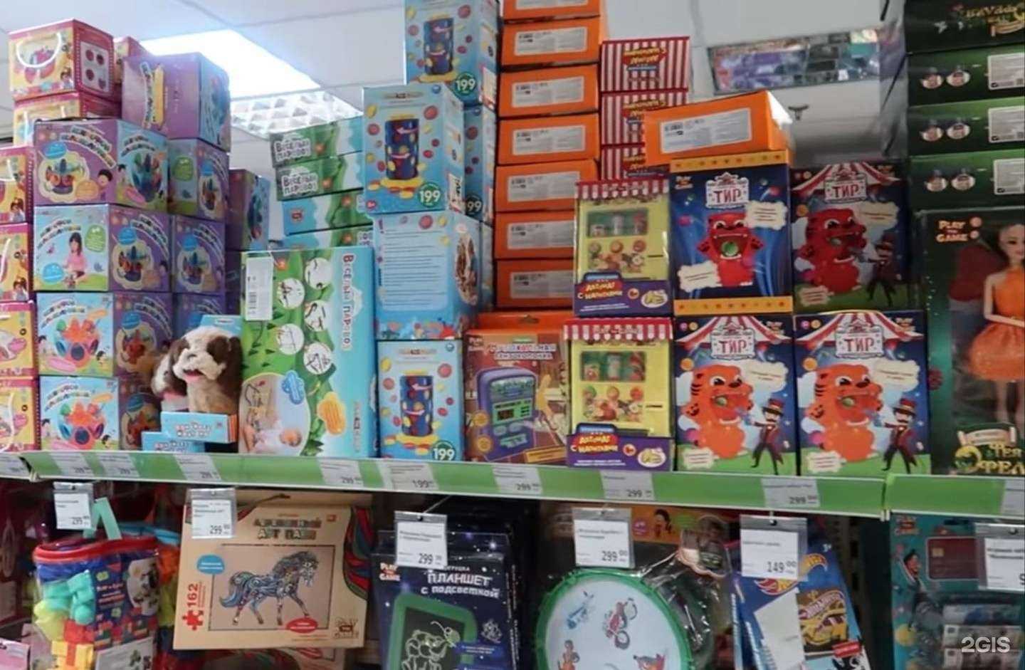 Отзывы на компанию Fix Price в г. Электросталь c фото