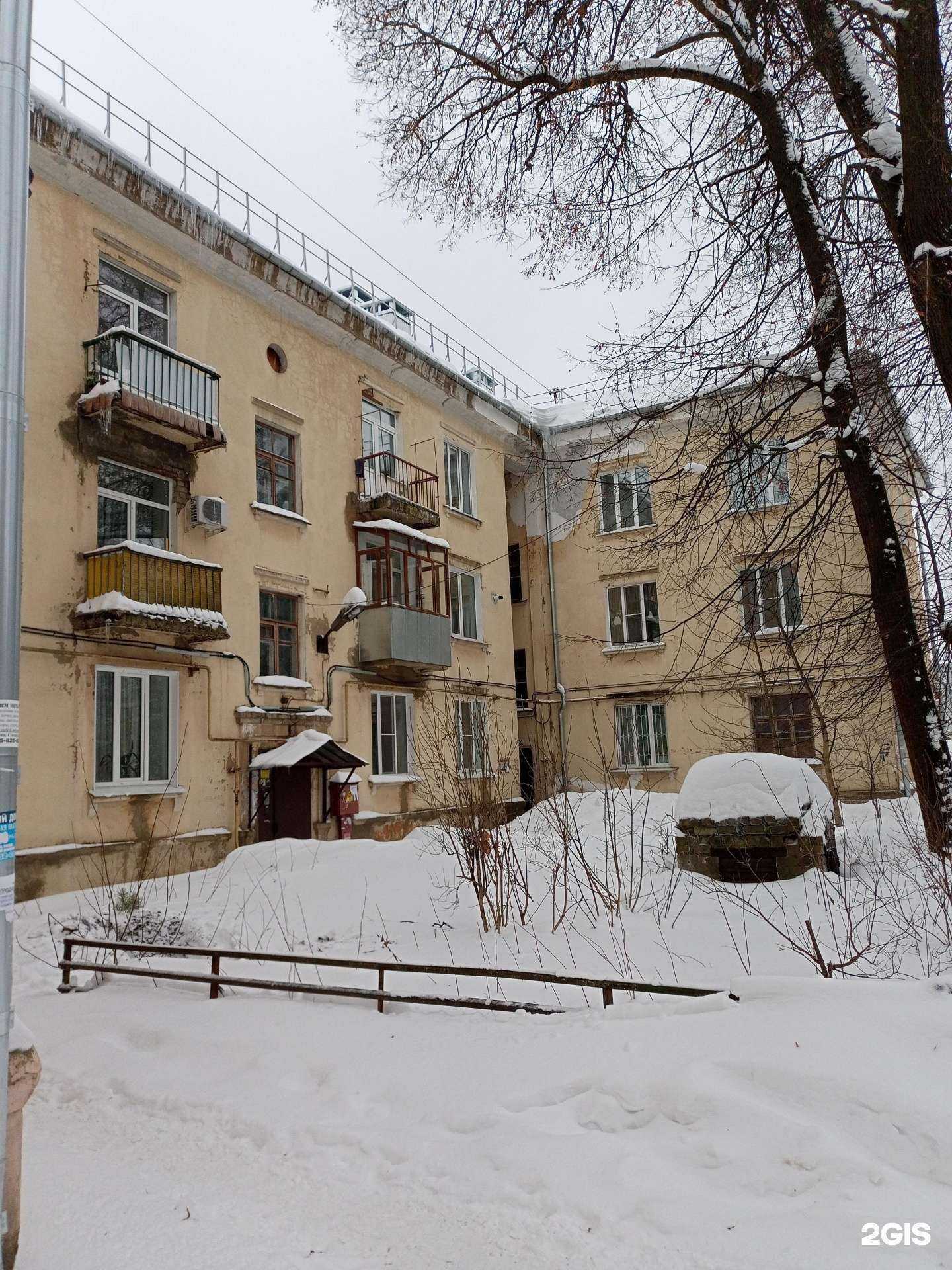 Отзывы на компанию Парикмахерская в Иванове c фото - фотография 2 из 2