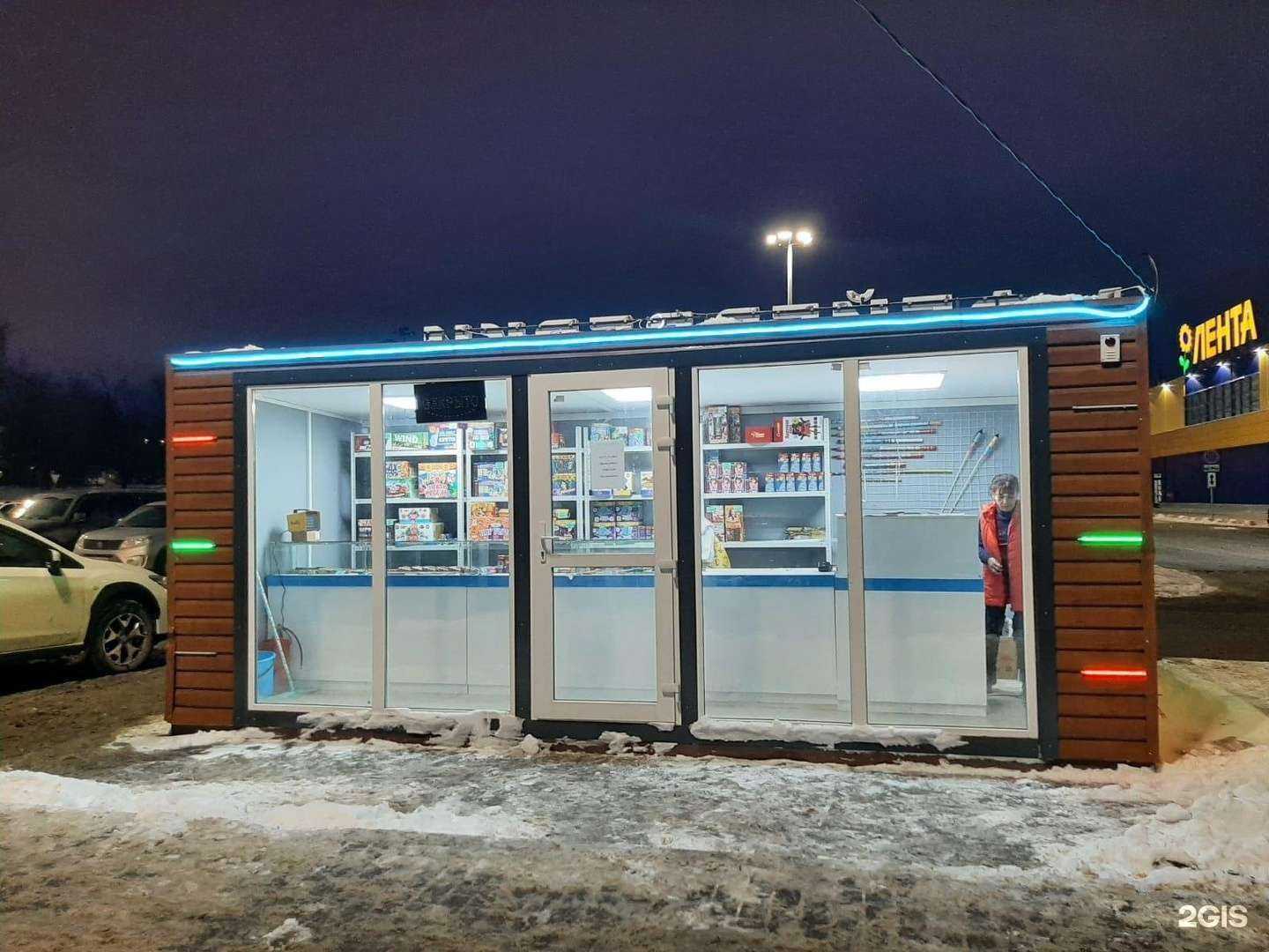 Отзывы на компанию Крут салют в г. Самара c фото