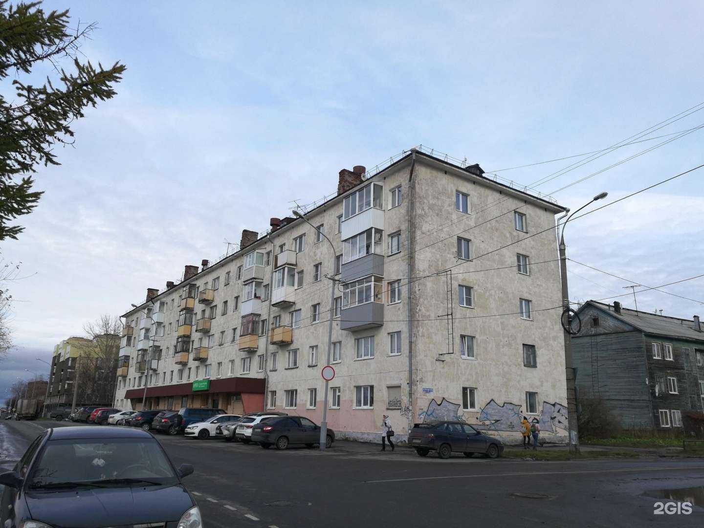 Отзывы на компанию РЕСО-Гарантия в Архангельске c фото - фотография 2 из 2