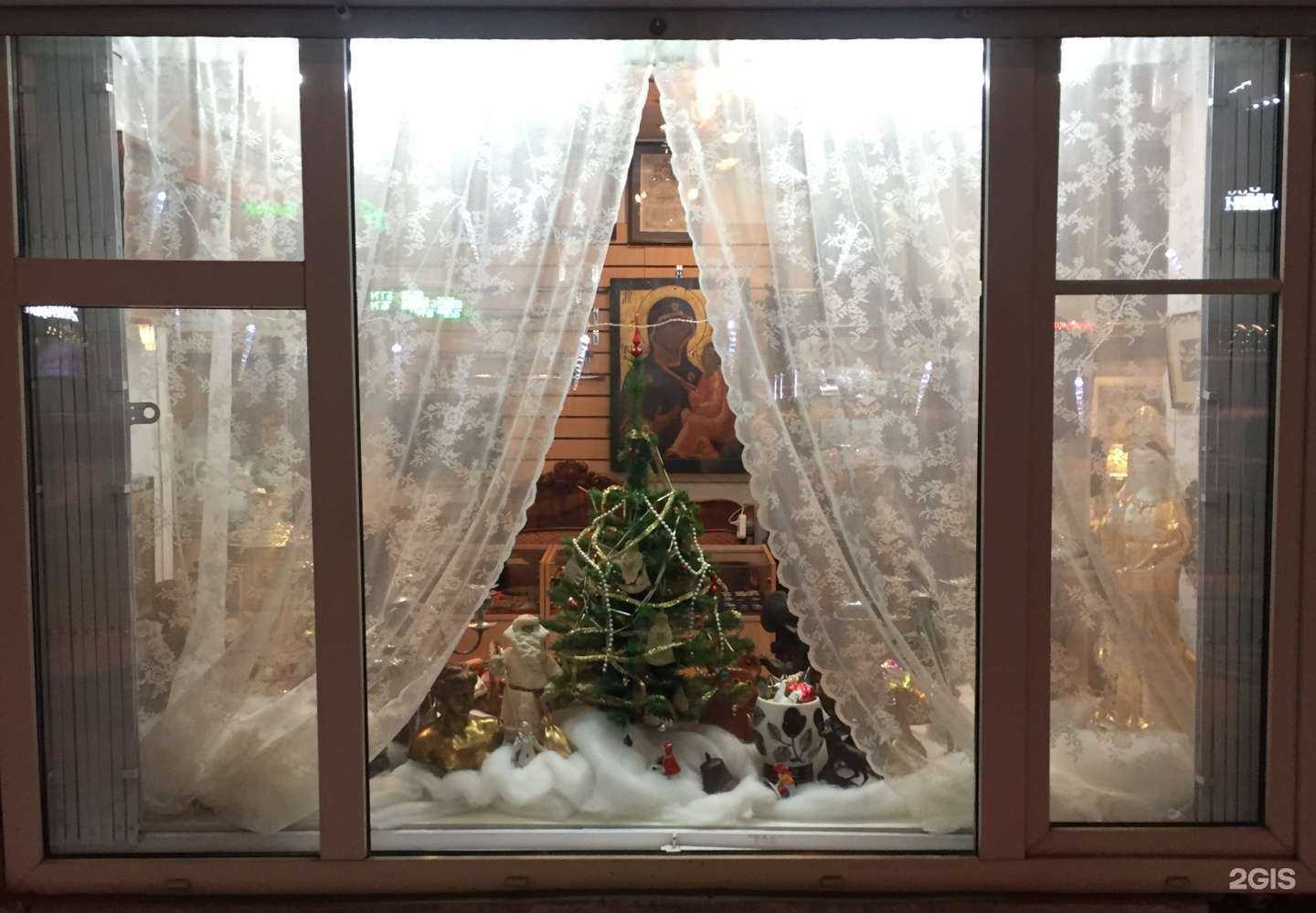 Отзывы на компанию Антик в Ярославле c фото