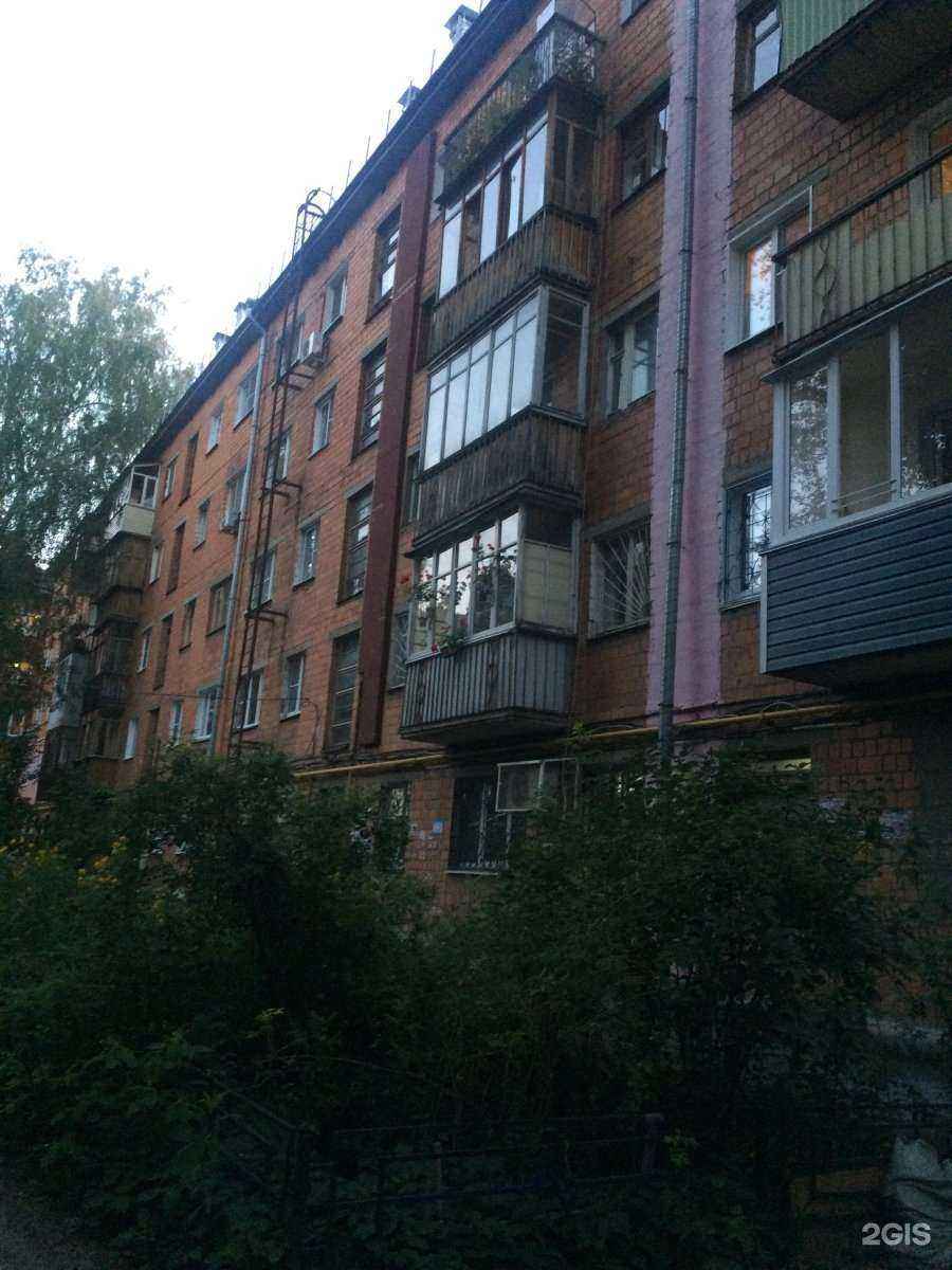 Отзывы на компанию Азалия в Нижнем Новгороде c фото - фотография 2 из 2