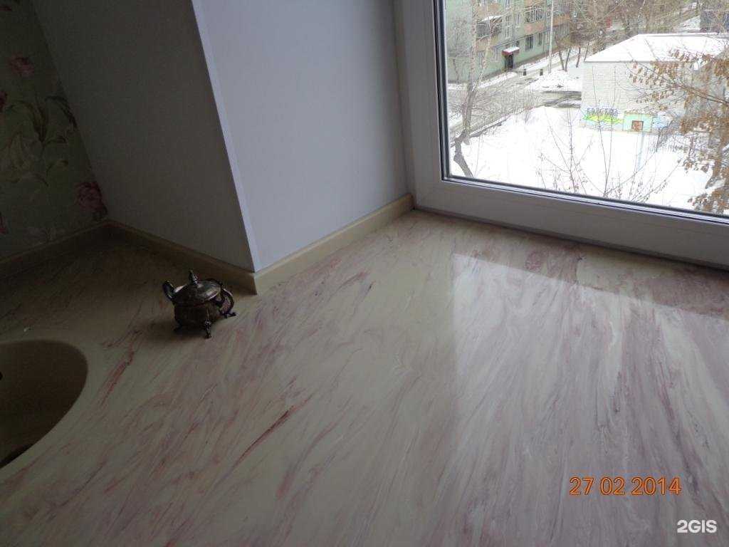 Отзывы на компанию Master stone в Челябинске c фото