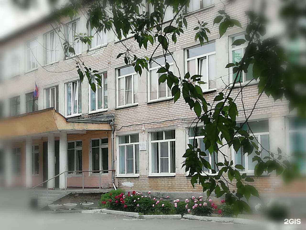 Отзывы на компанию Средняя школа №56 в Челябинске c фото