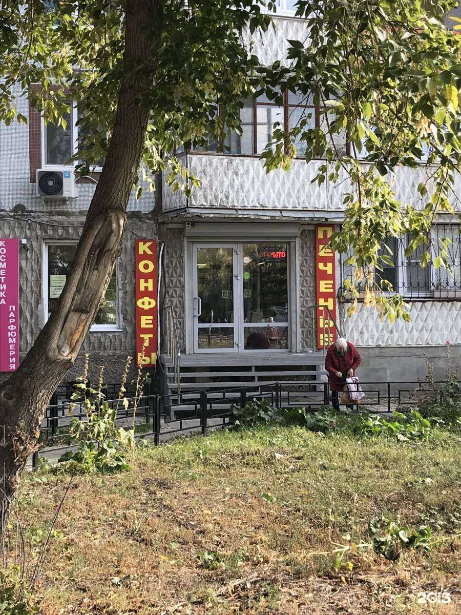 Отзывы на компанию Конфеты-печенье в Самаре c фото