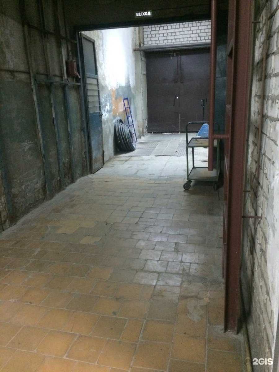 Отзывы на компанию Открытый Мир в Нижнем Новгороде c фото - фотография 2 из 2