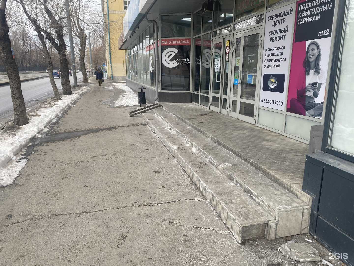 Отзывы на компанию Сервисный центр по ремонту цифровой техники в г. Челябинск c фото