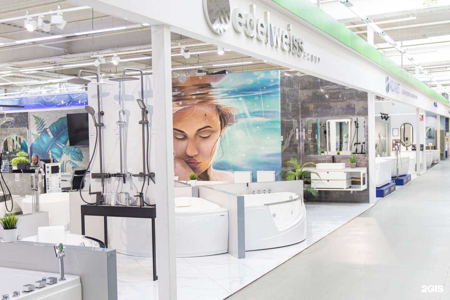 Отзывы на компанию Эдельвейс в г. Красногорск c фото