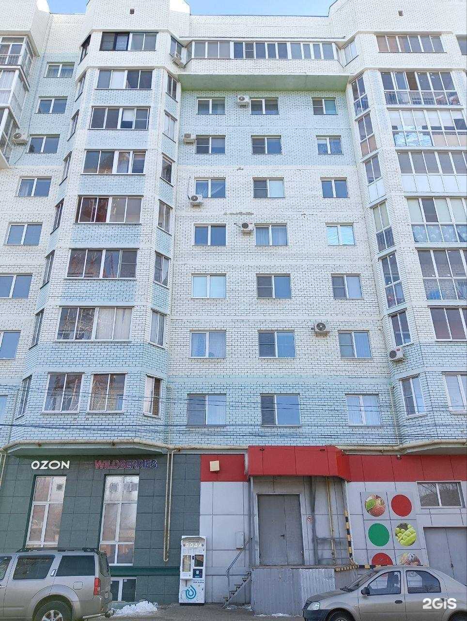 Отзывы на компанию Чистая вода в г. Лиски c фото