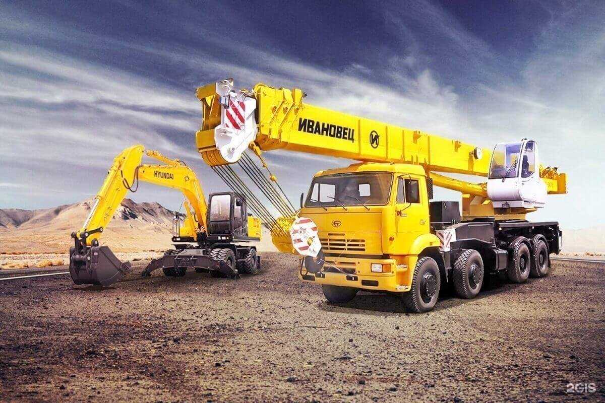 Отзывы на компанию РегионСпецТех в г. Нижний Тагил c фото