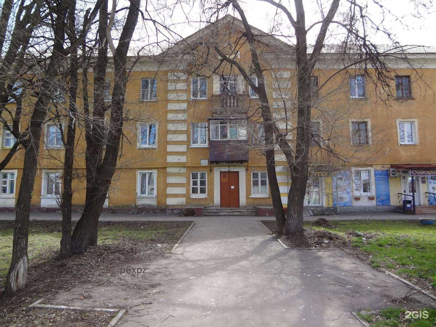 Отзывы на компанию Очарование в Тамбове c фото - фотография 2 из 2