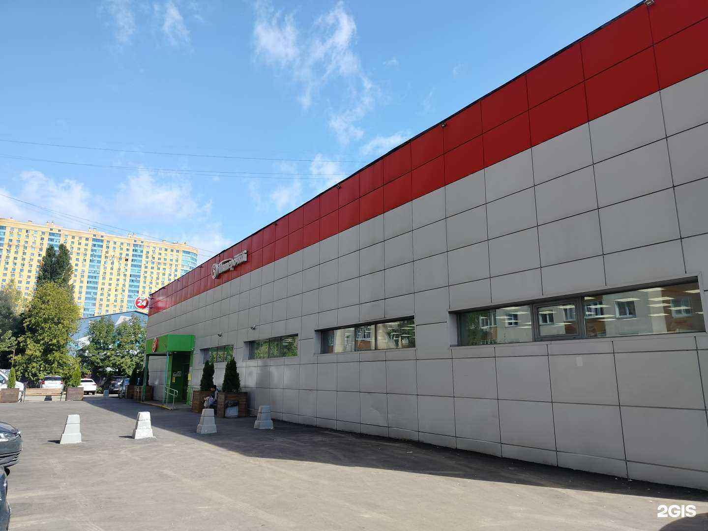 Отзывы на компанию Mirovar.ru в Реутове c фото - фотография 2 из 2