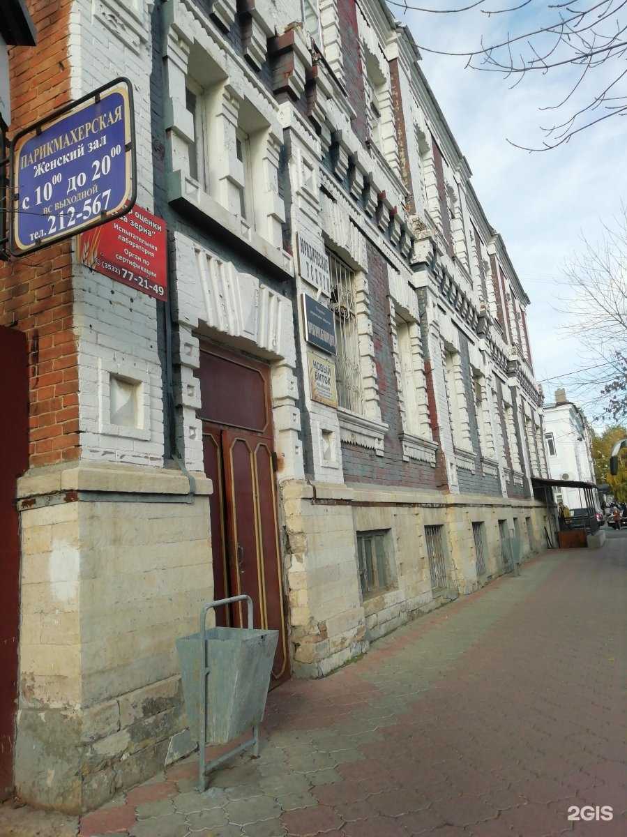 Отзывы на компанию Новый виток в Оренбурге c фото - фотография 2 из 2