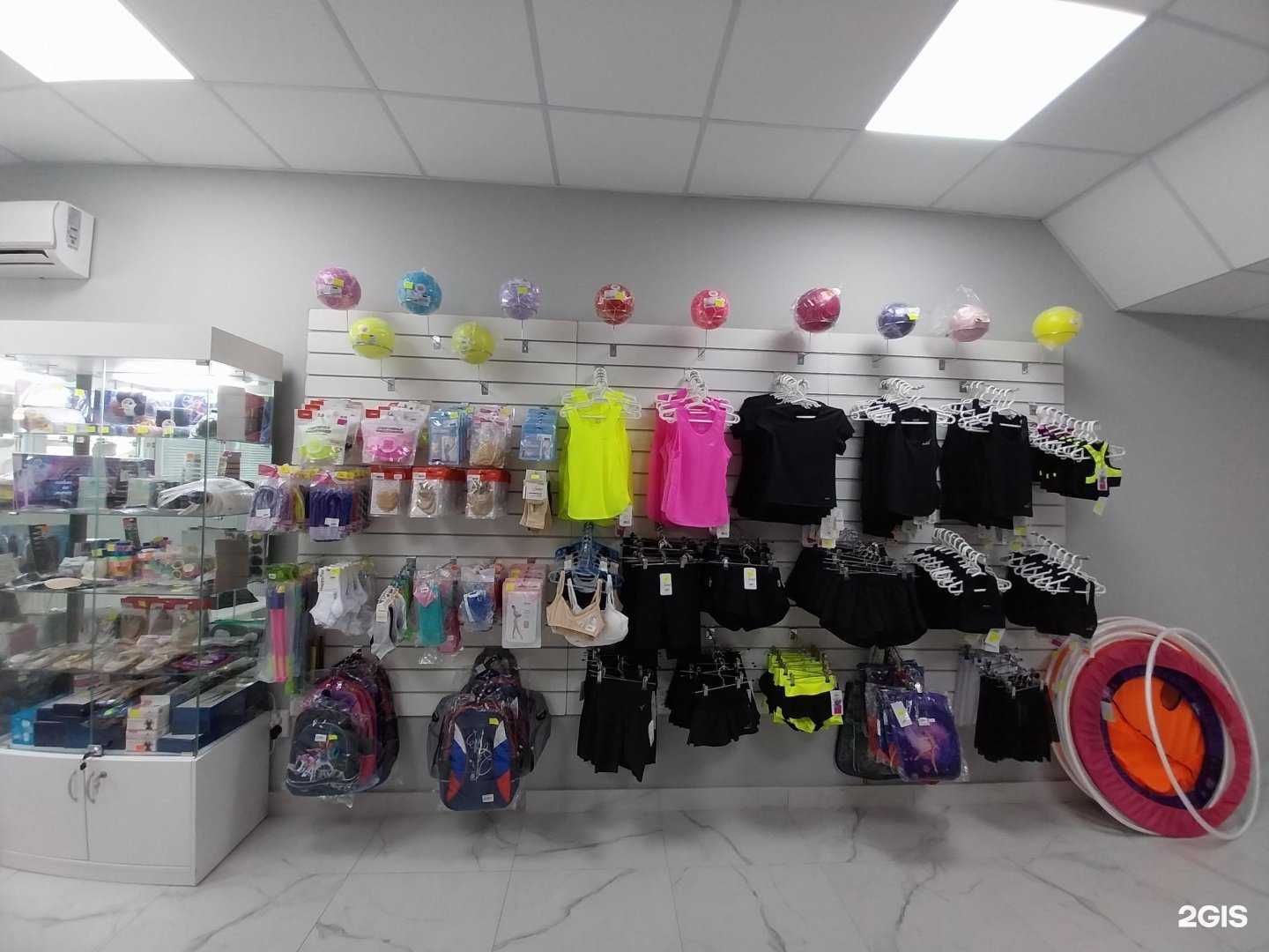 Отзывы на компанию Strekoza в Краснодаре c фото