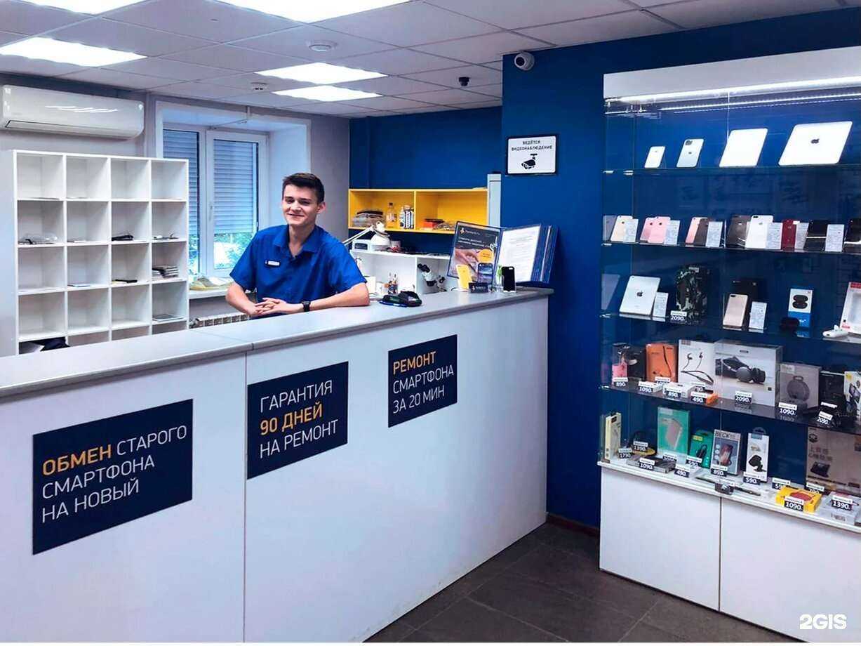 Отзывы на компанию Сервис Pedant.ru в Владимире c фото