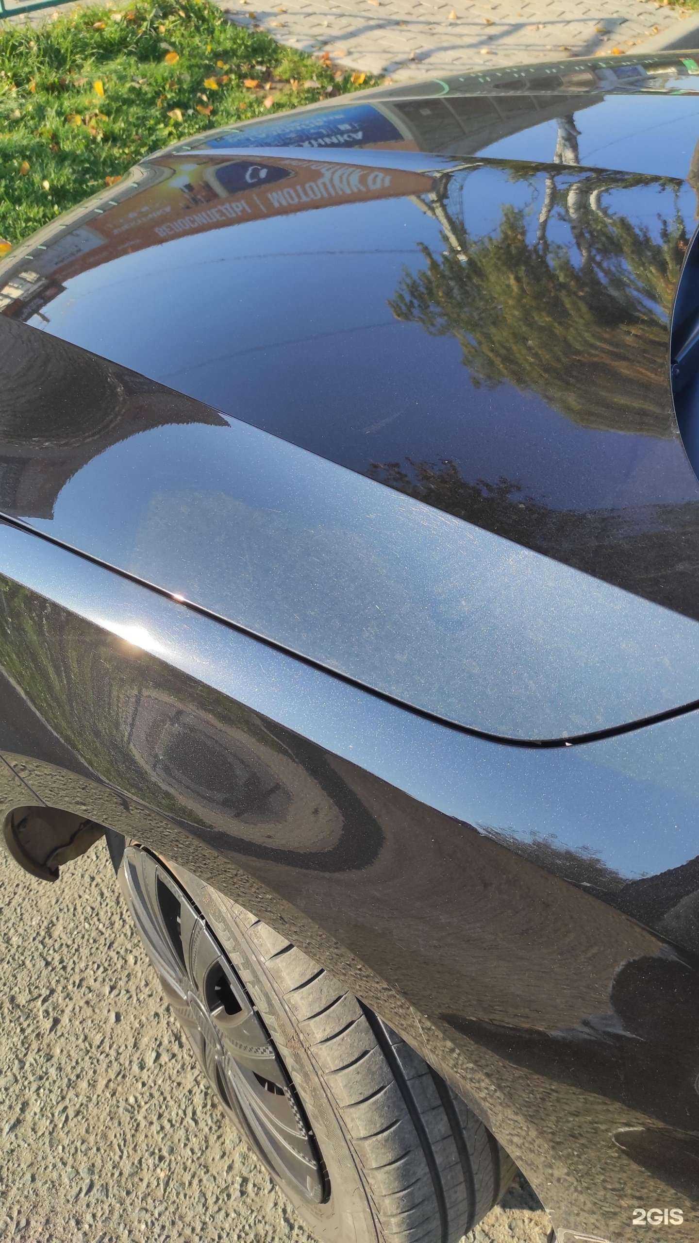 Отзывы на компанию Автомойка в Челябинске c фото