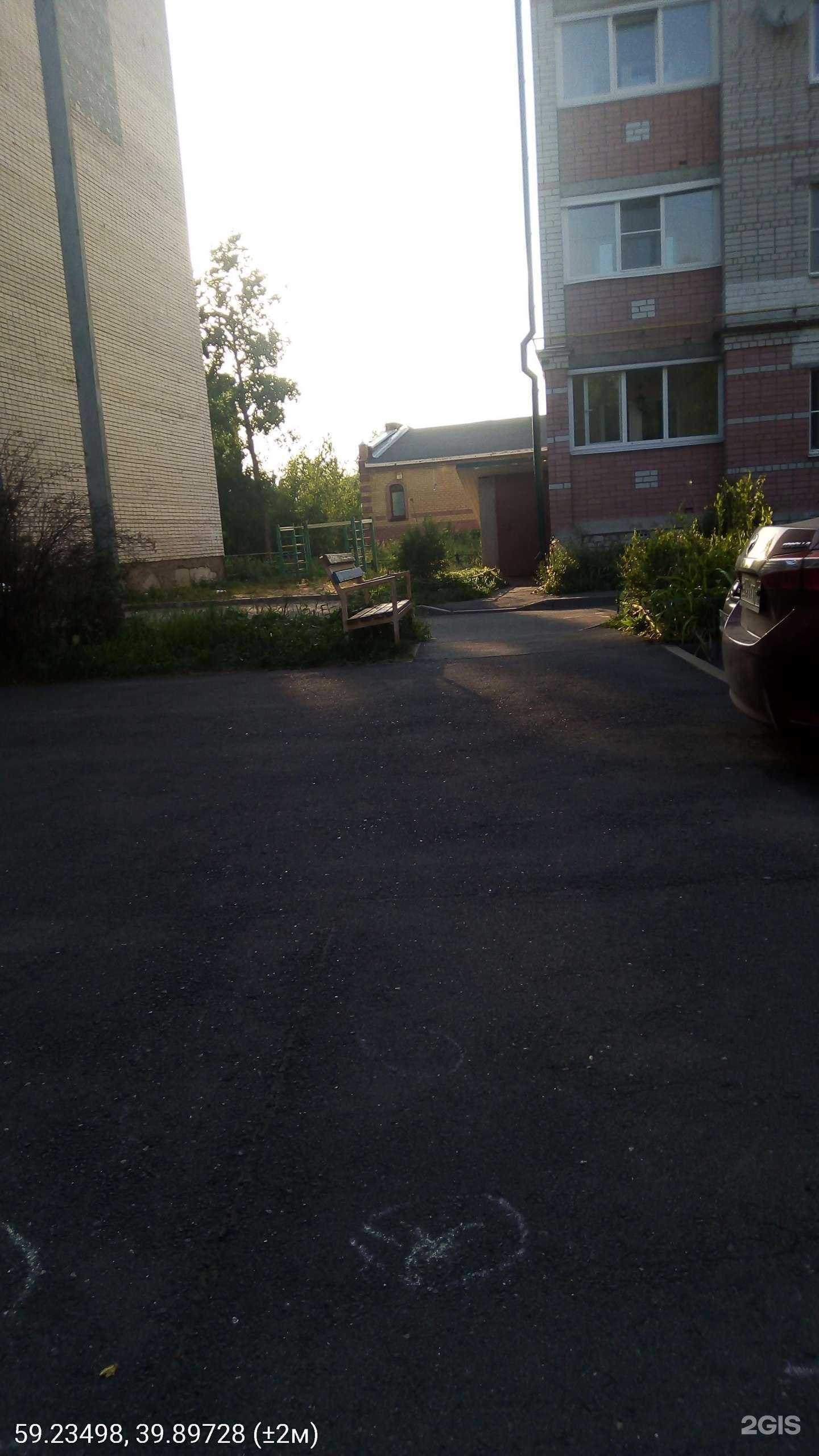 Отзывы на компанию СШ №7 по теннису и настольному теннису в г. Калининград c фото