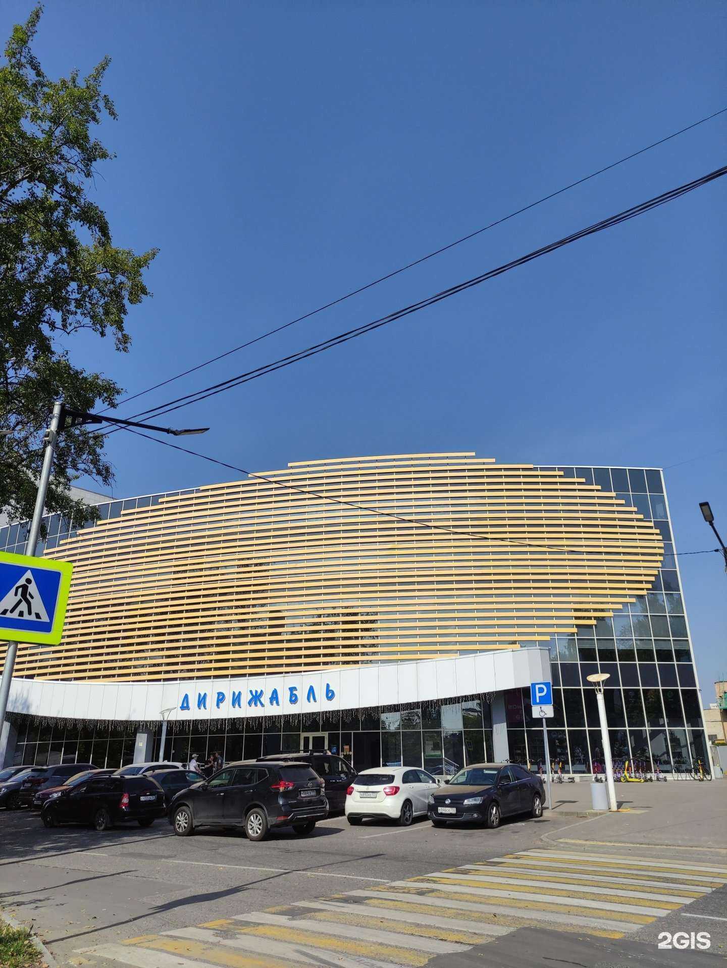 Отзывы на компанию Шар в г. Долгопрудный c фото