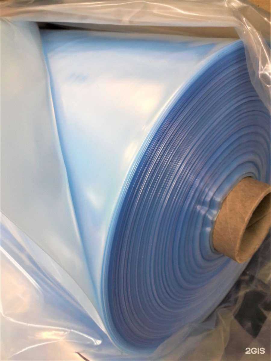 Отзывы на компанию Эдера в Калининграде c фото