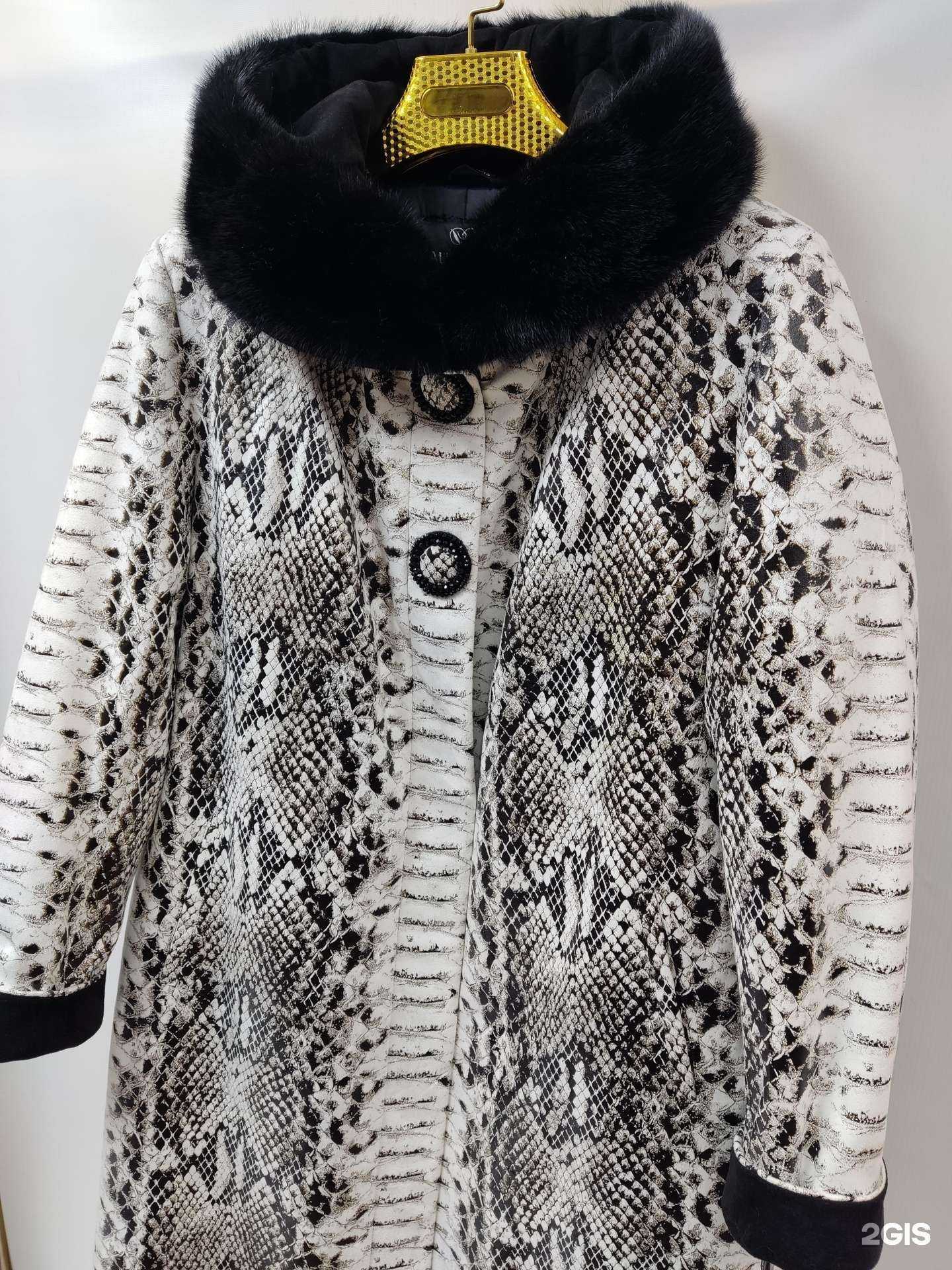 Отзывы на компанию Магазин одежды, обуви и аксессуаров в Новосибирске c фото