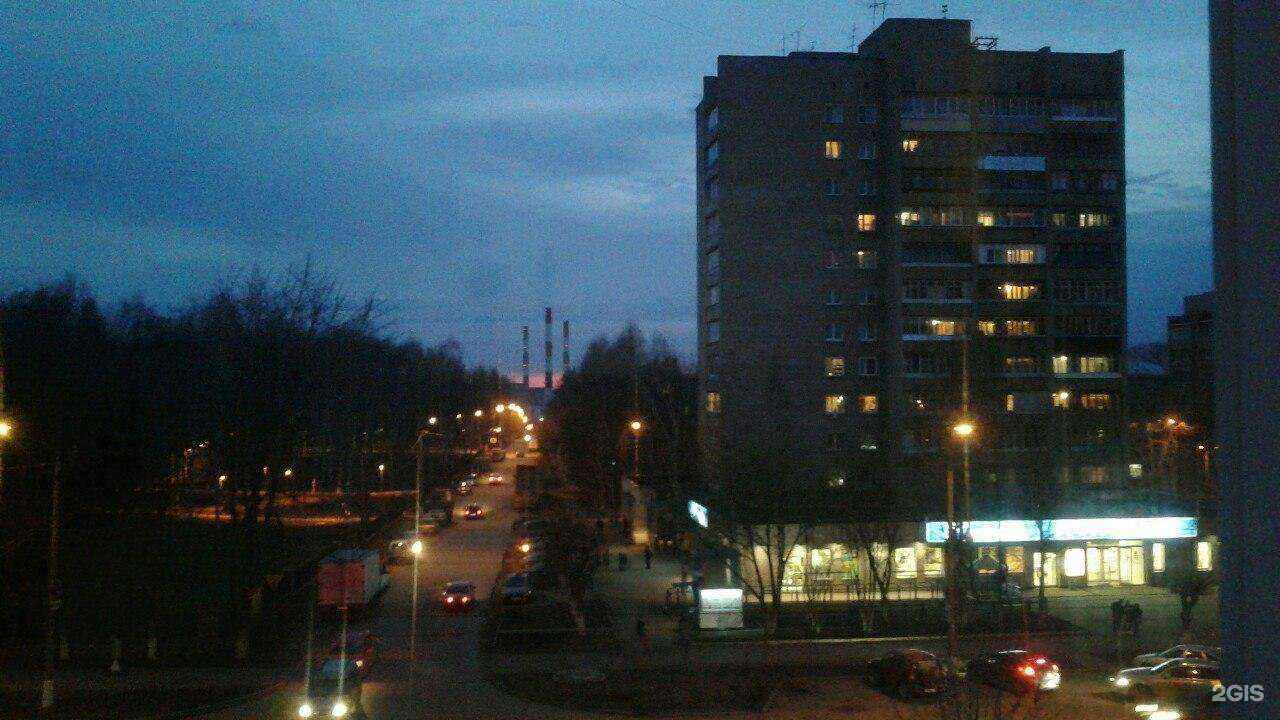 Отзывы на компанию Точно в Кирове c фото - фотография 2 из 2