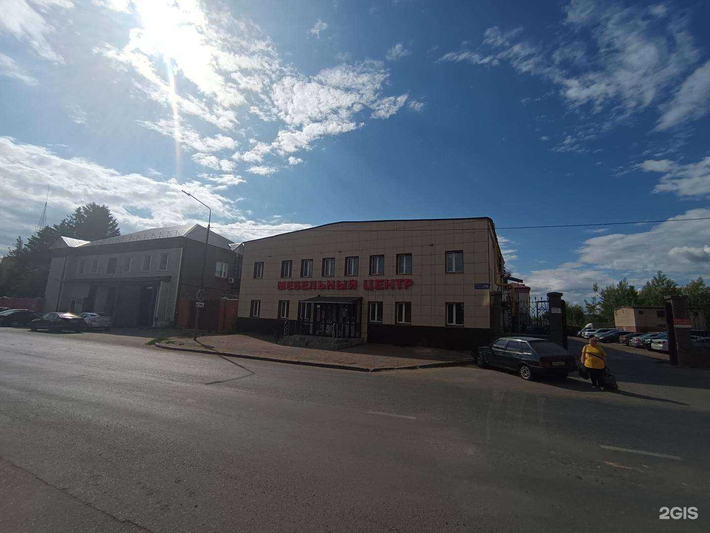 Отзывы на компанию Столица в Казани c фото