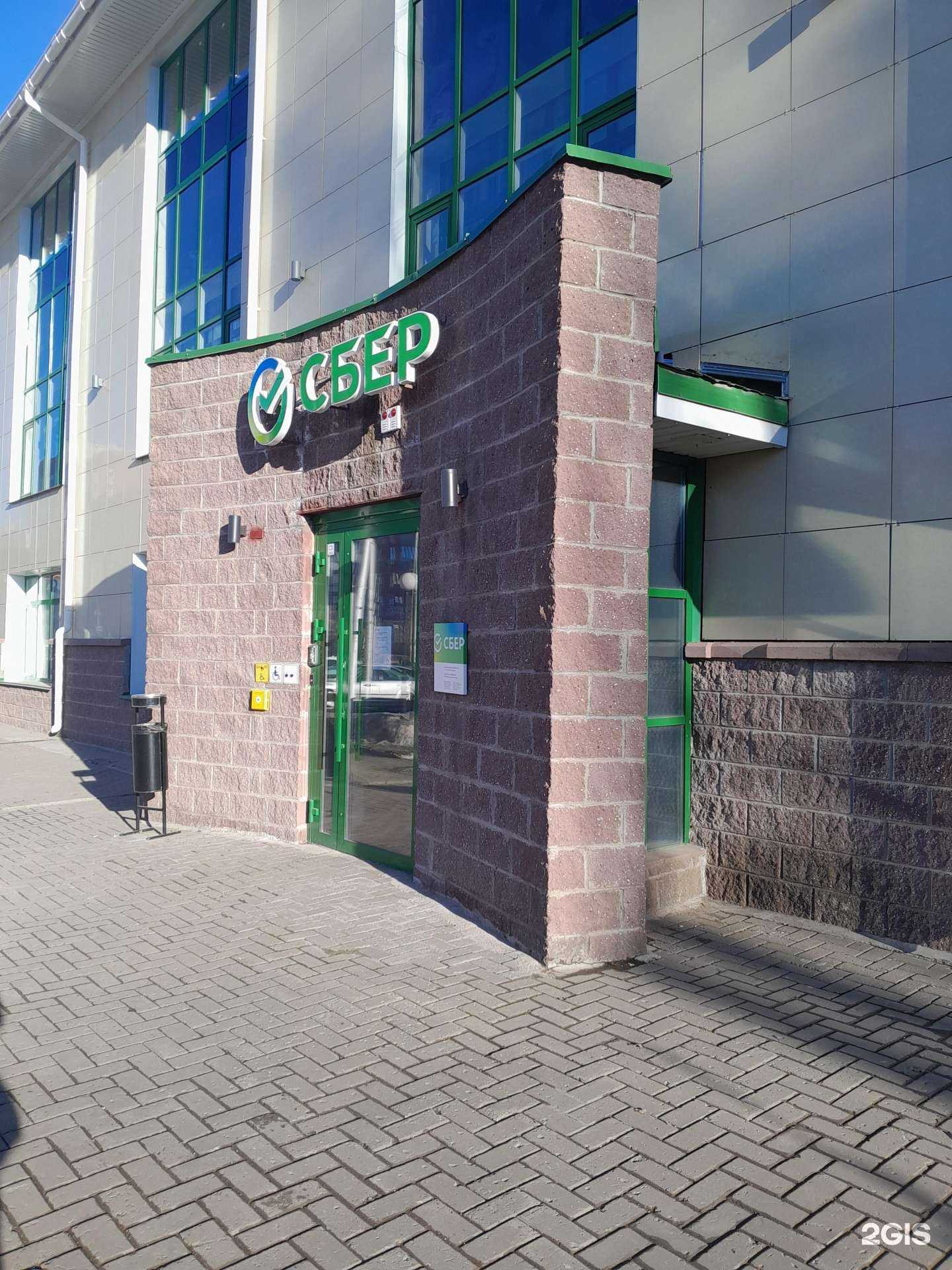 Отзывы на компанию Ренессанс-жизнь в Стерлитамаке c фото