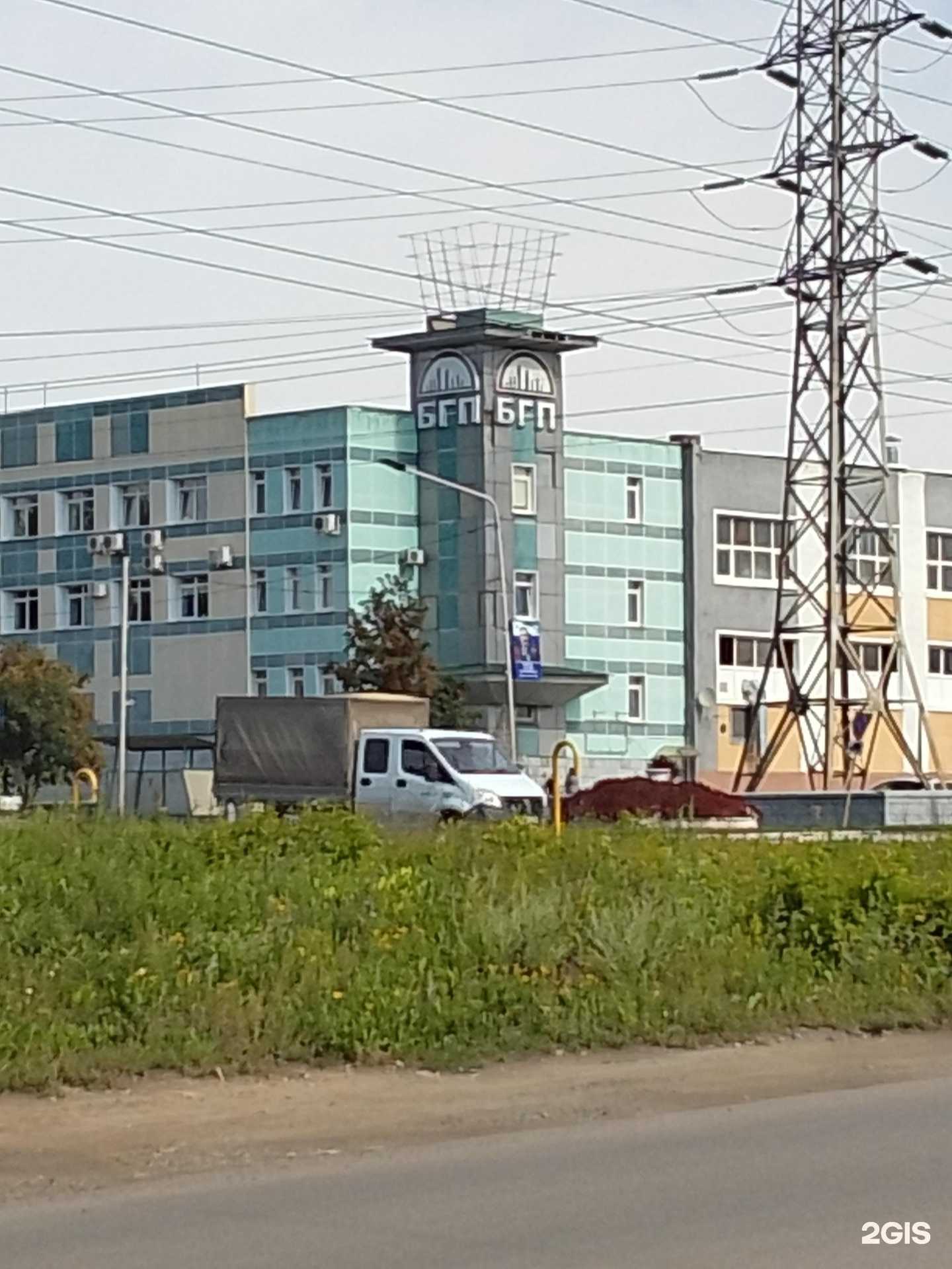 Отзывы на компанию Еврохолод в Барнауле c фото - фотография 2 из 2