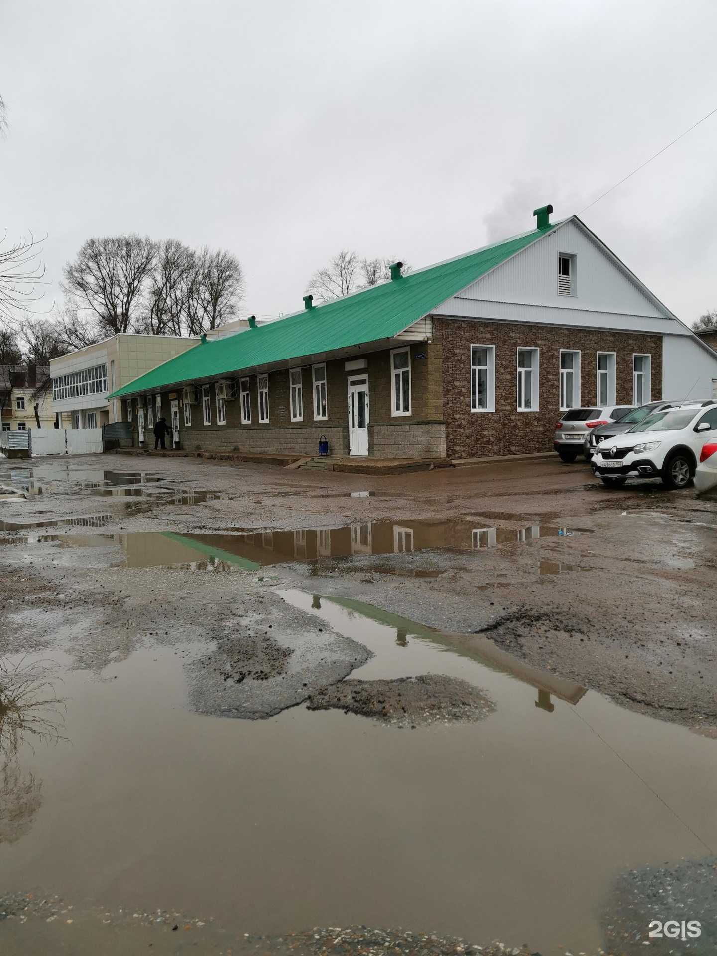 Отзывы на компанию Элегия в г. Уфа c фото